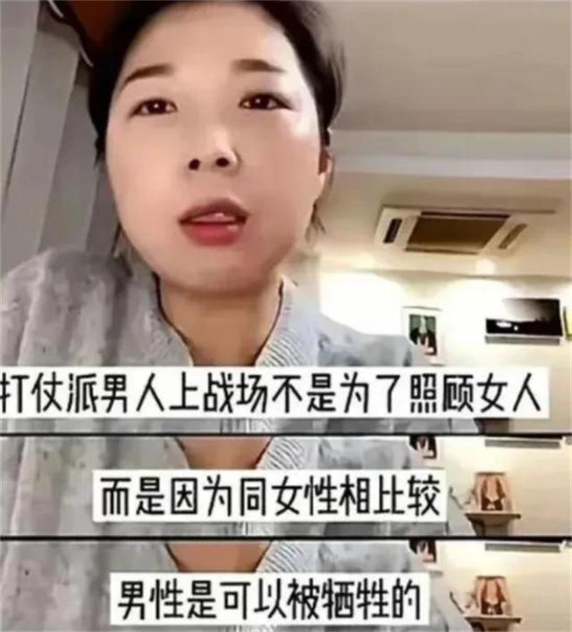 魔成过去式这三种正式被列入相亲黑名单不朽情缘平台新型不娶正在蔓延：扶弟